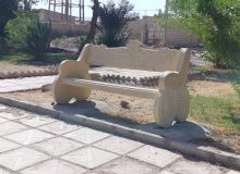 شهردار بستان، از خرید و تأمین تعدادی نیمکت بتنی و سطل زباله جهت نصب در نقاط مختلف سطح شهر و پارک‌ها خبر داد.