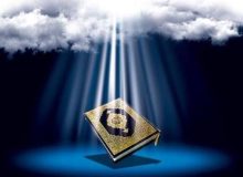 شهرداری و شورای اسلامی شهر بستان برگزار می‌کند: طرح “اکرام قرآنی” ویژه حافظان جوان(برادران و خواهران) بستانی