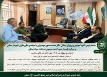 جلسه رئیس اداره آموزش و پرورش بستان دکتر محمدحسین مهدویان با مهندس علی طرفی شهردار بستان و سرگرد پاسدار سیداحمد موسوی فرمانده سپاه بستان با موضوع پروژه مهر ۱۴۰۵