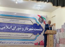 تقدیر از پرسنل شهرداری بستان با حضور مسئولین تأمین اجتماعی، اداره کار و رسانه‌های استانی