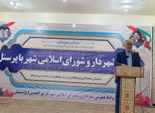 برگزاری نشست هم‌اندیشی شهردار و اعضای شورای اسلامی شهر طریق الحسین ع بستان با کارگران شهرداری