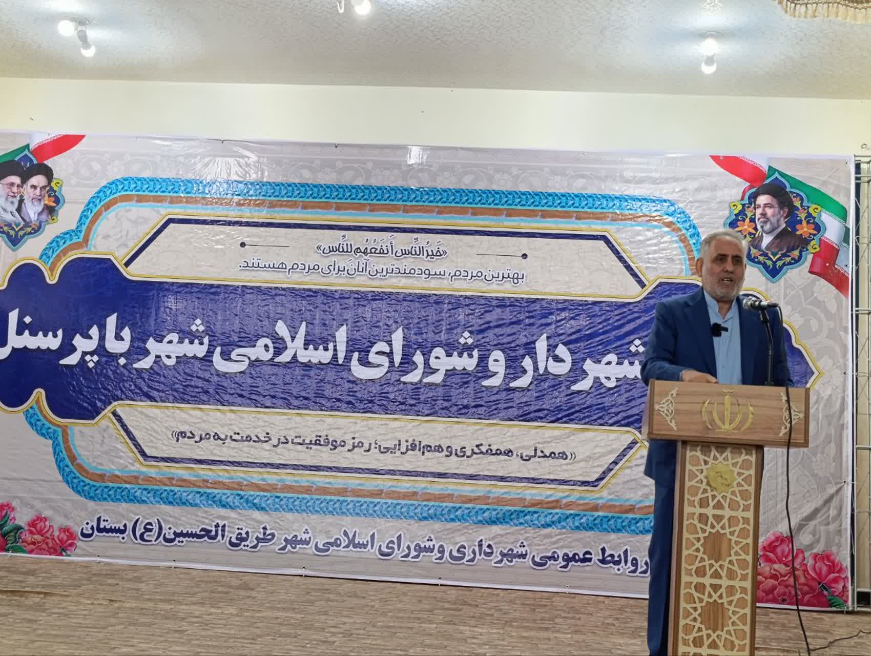 برگزاری نشست هم‌اندیشی شهردار و اعضای شورای اسلامی شهر طریق الحسین ع بستان با کارگران شهرداری